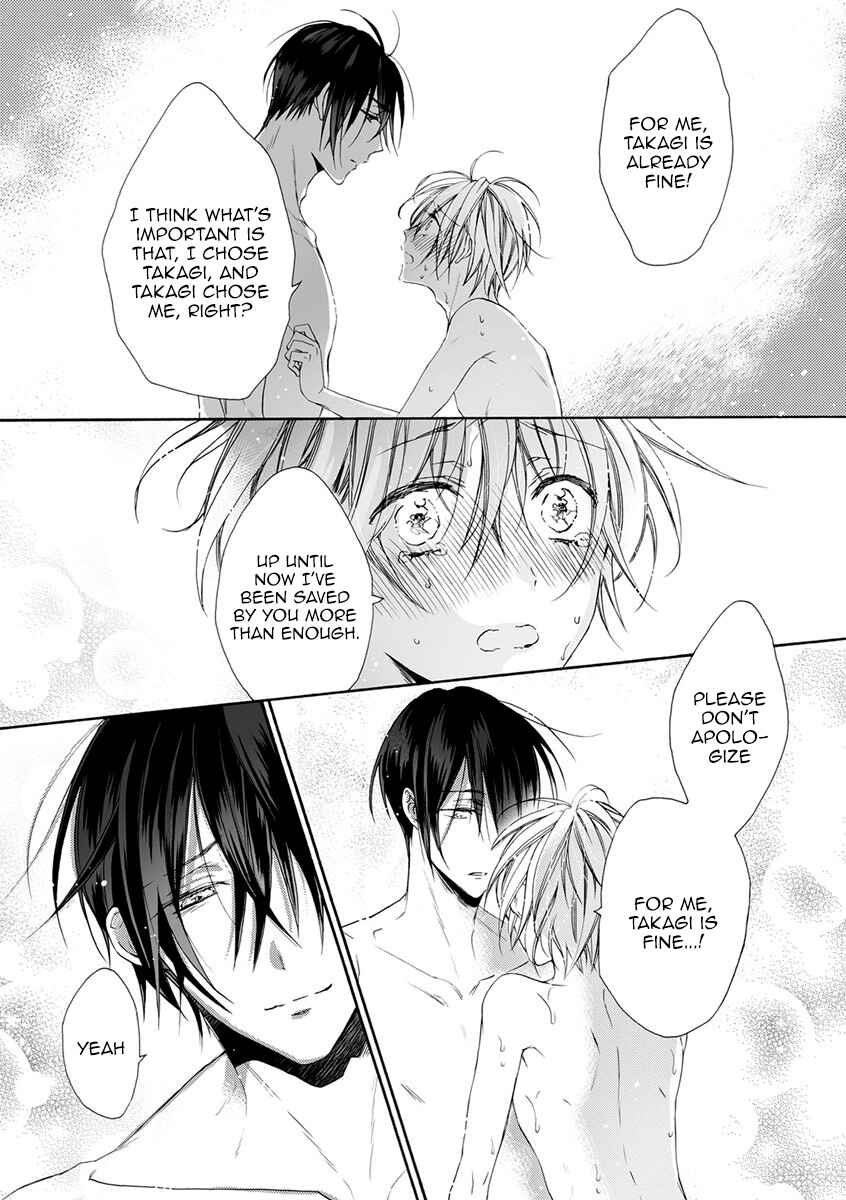 Page 22 Chapter 6 Youchi na Koi wo Doushiyou