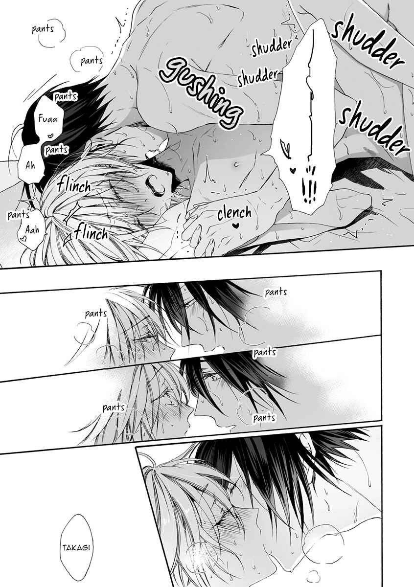 Page 27 Chapter 6 Youchi na Koi wo Doushiyou