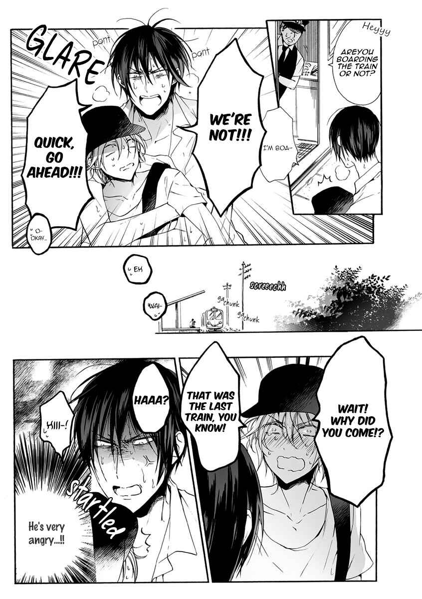 Page 8 Chapter 6 Youchi na Koi wo Doushiyou