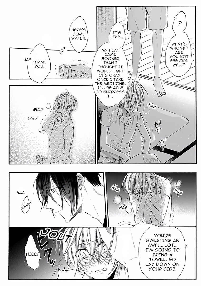 Page 10 Chapter 3 Youchi na Koi wo Doushiyou