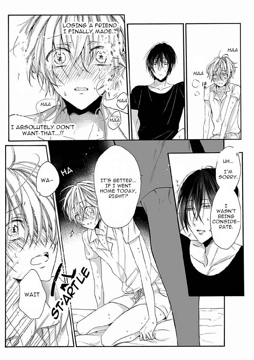 Page 13 Chapter 3 Youchi na Koi wo Doushiyou