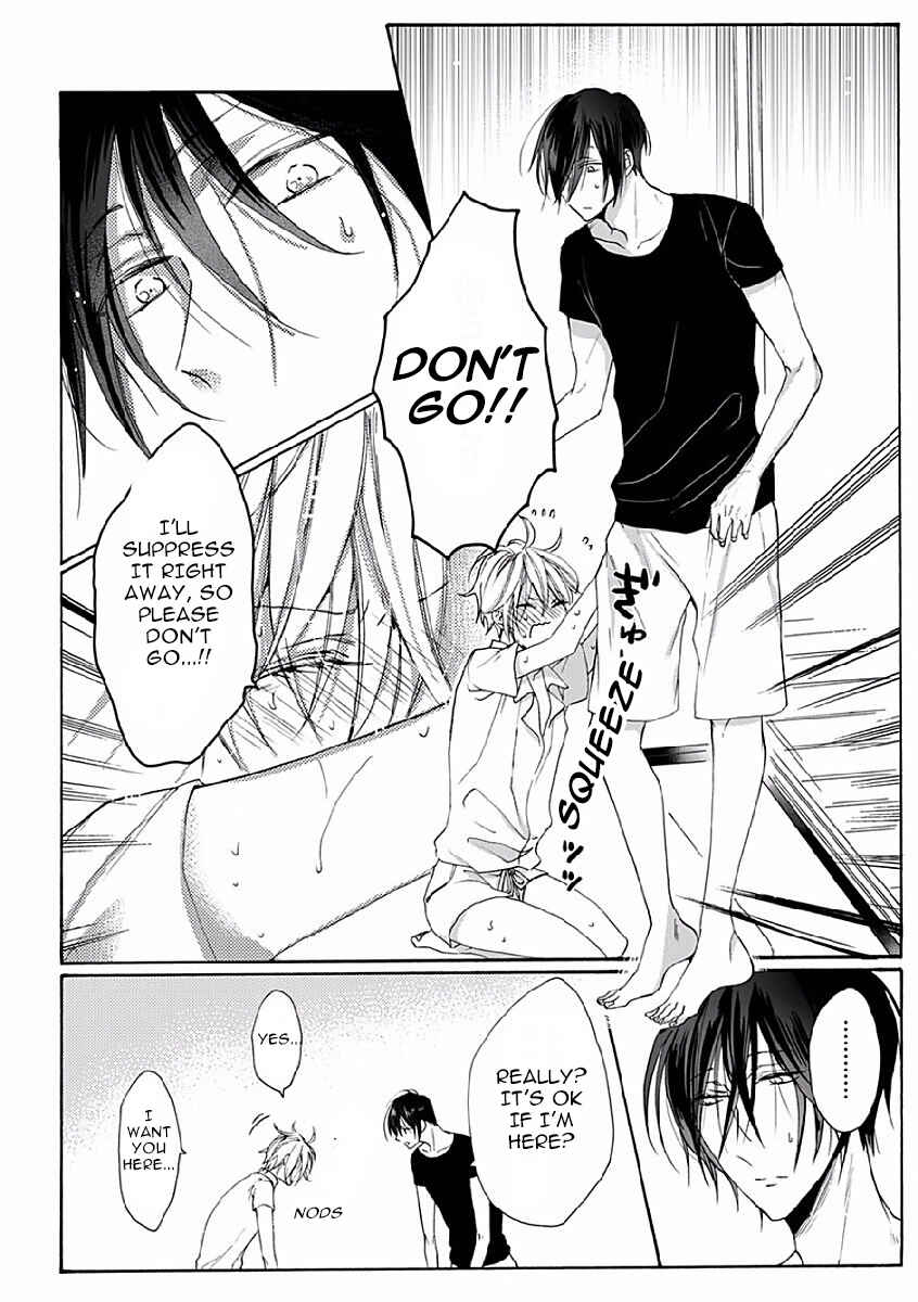 Page 14 Chapter 3 Youchi na Koi wo Doushiyou