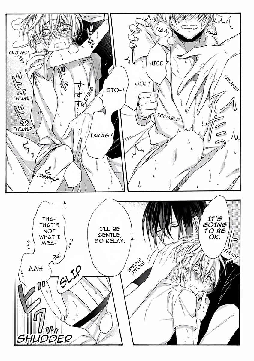 Page 19 Chapter 3 Youchi na Koi wo Doushiyou