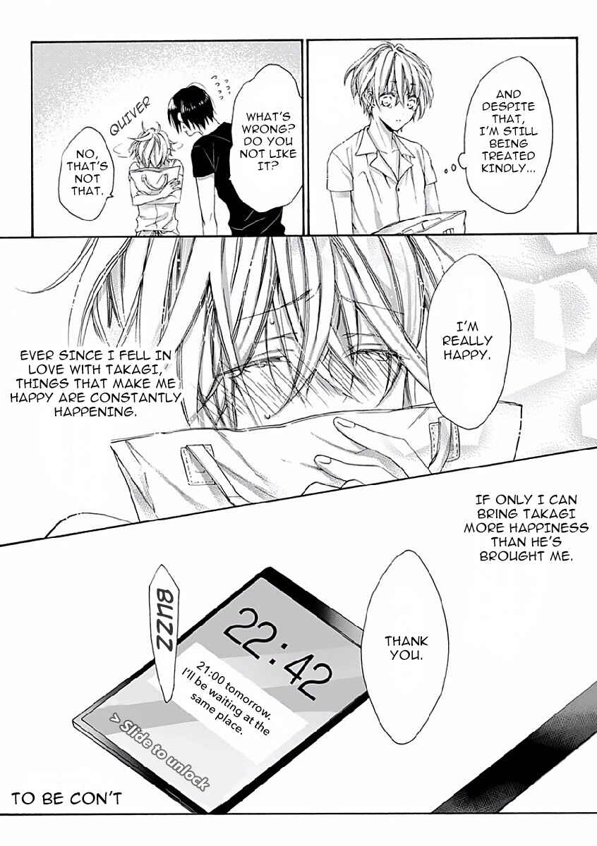 Page 26 Chapter 3 Youchi na Koi wo Doushiyou