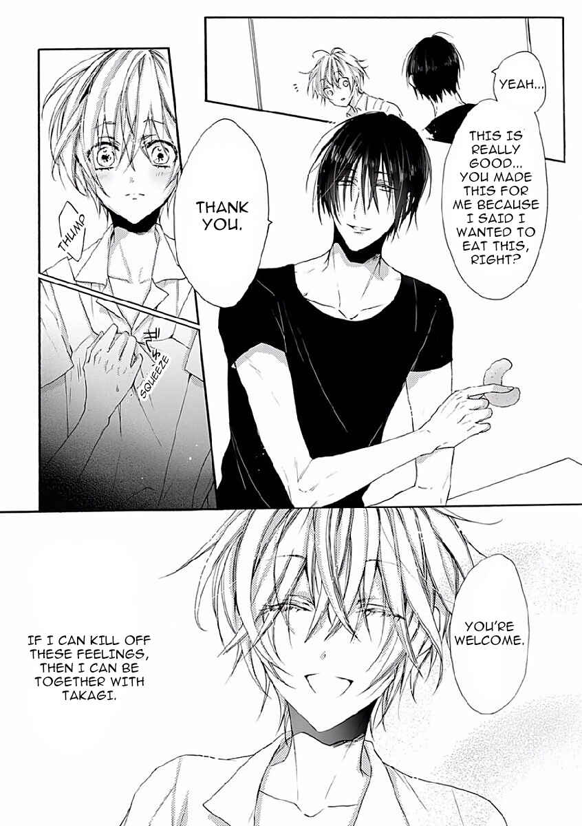 Page 6 Chapter 3 Youchi na Koi wo Doushiyou