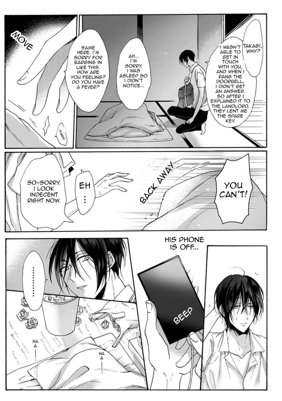 Page 13 Chapter 4 Youchi na Koi wo Doushiyou