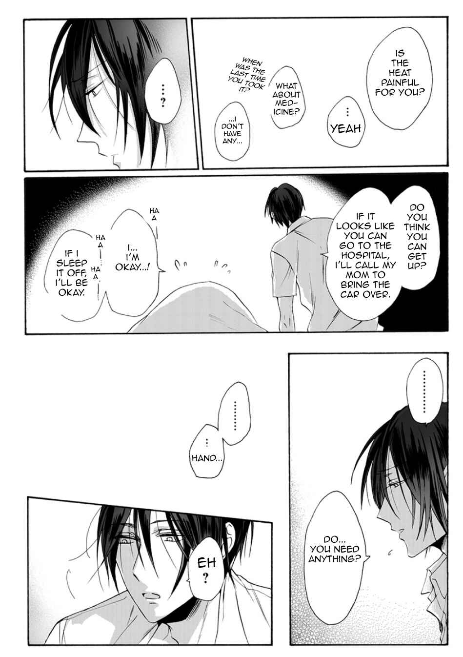 Page 14 Chapter 4 Youchi na Koi wo Doushiyou