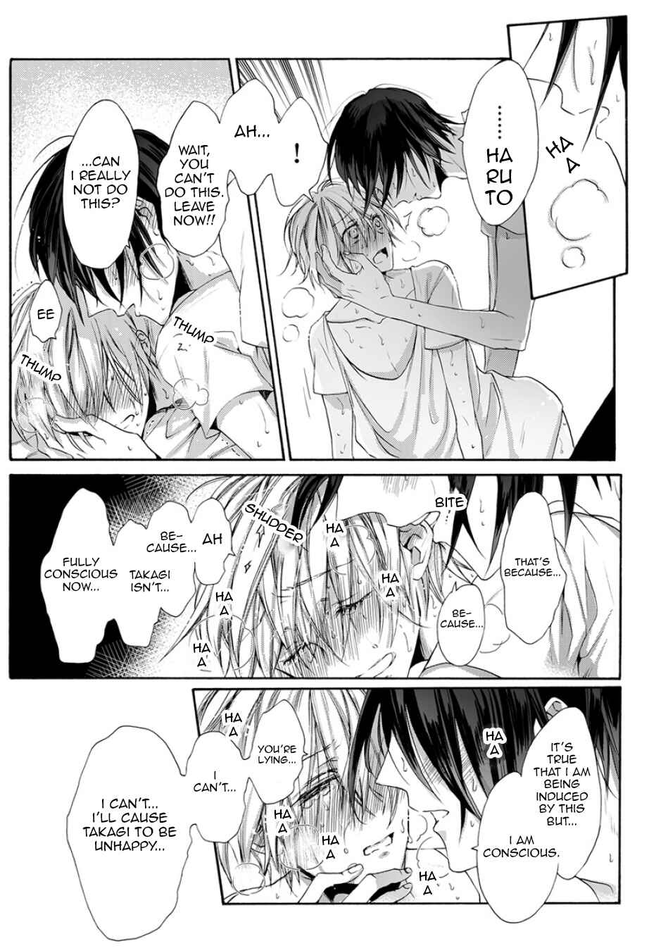Page 17 Chapter 4 Youchi na Koi wo Doushiyou