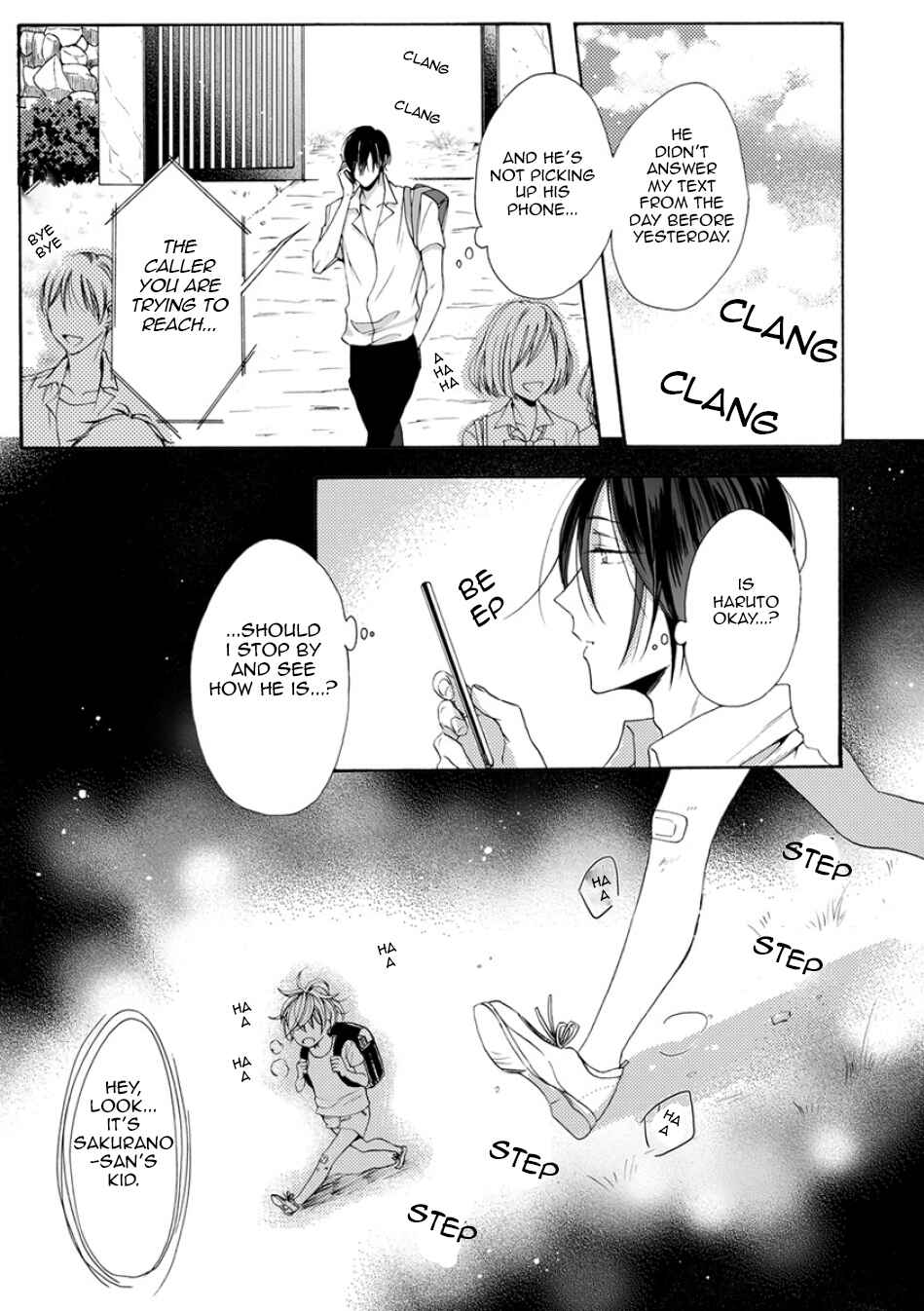 Page 9 Chapter 4 Youchi na Koi wo Doushiyou