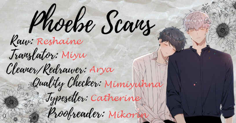 Page 1 Chapter 6.5 Youchi na Koi wo Doushiyou