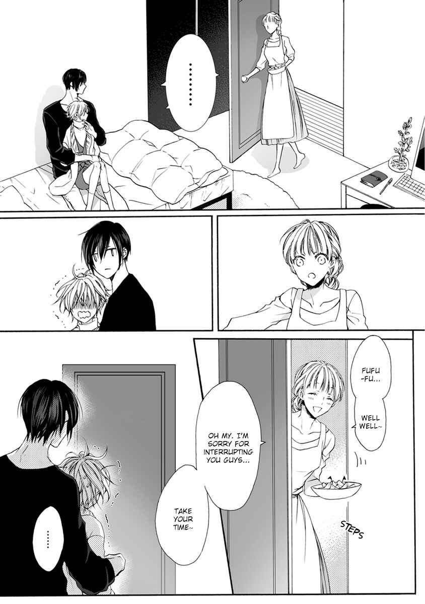 Page 11 Chapter 6.5 Youchi na Koi wo Doushiyou