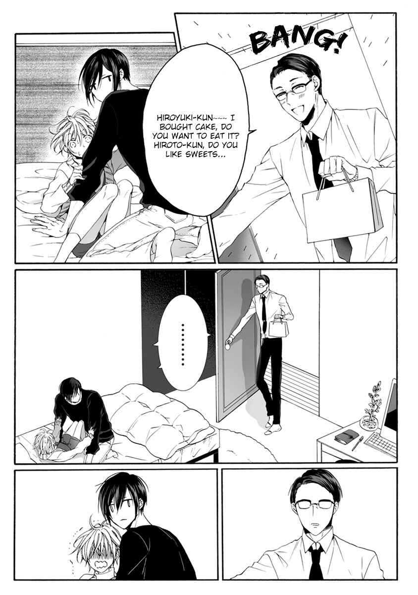 Page 19 Chapter 6.5 Youchi na Koi wo Doushiyou