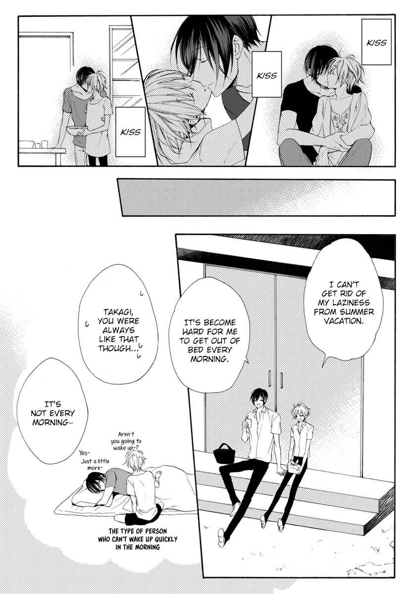 Page 23 Chapter 6.5 Youchi na Koi wo Doushiyou
