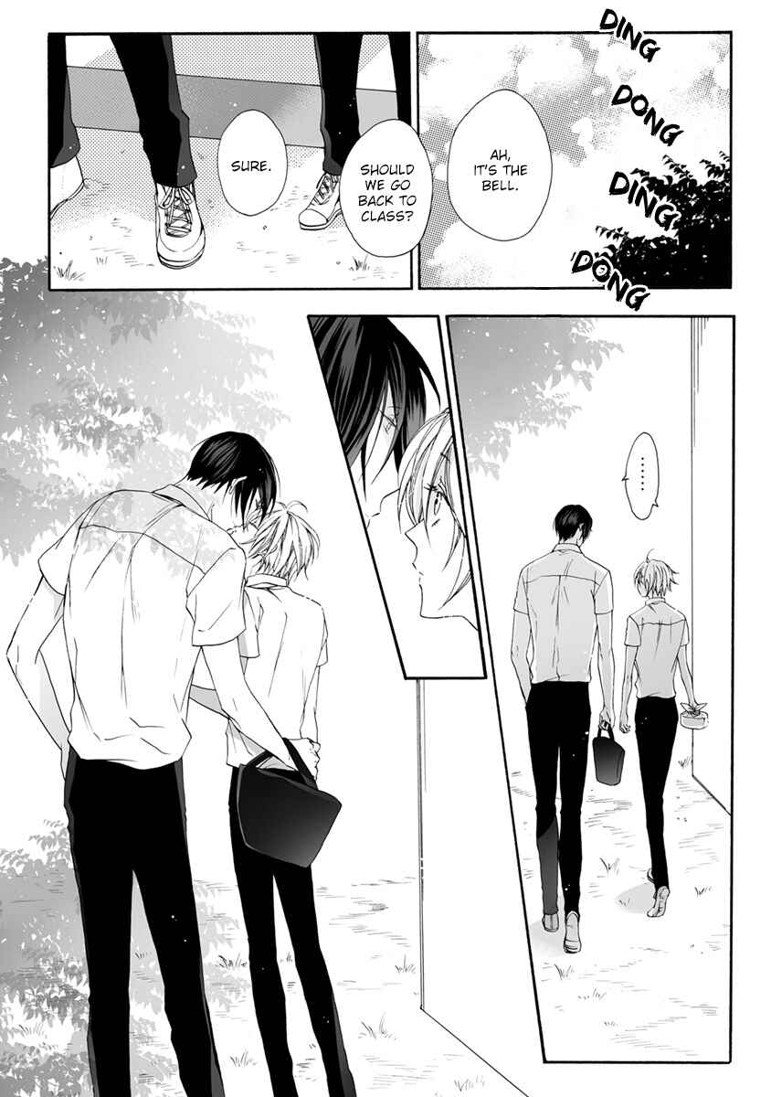 Page 24 Chapter 6.5 Youchi na Koi wo Doushiyou