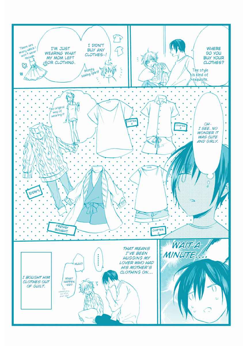 Page 27 Chapter 6.5 Youchi na Koi wo Doushiyou