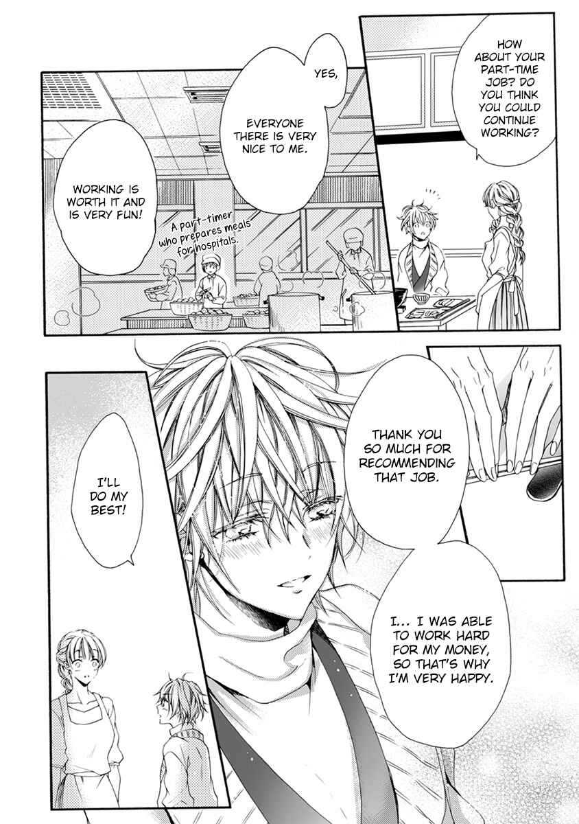 Page 6 Chapter 6.5 Youchi na Koi wo Doushiyou