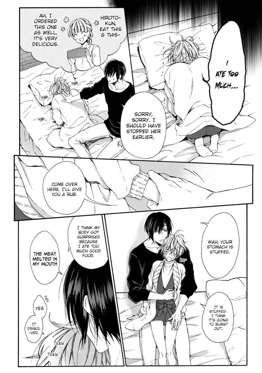 Page 8 Chapter 6.5 Youchi na Koi wo Doushiyou