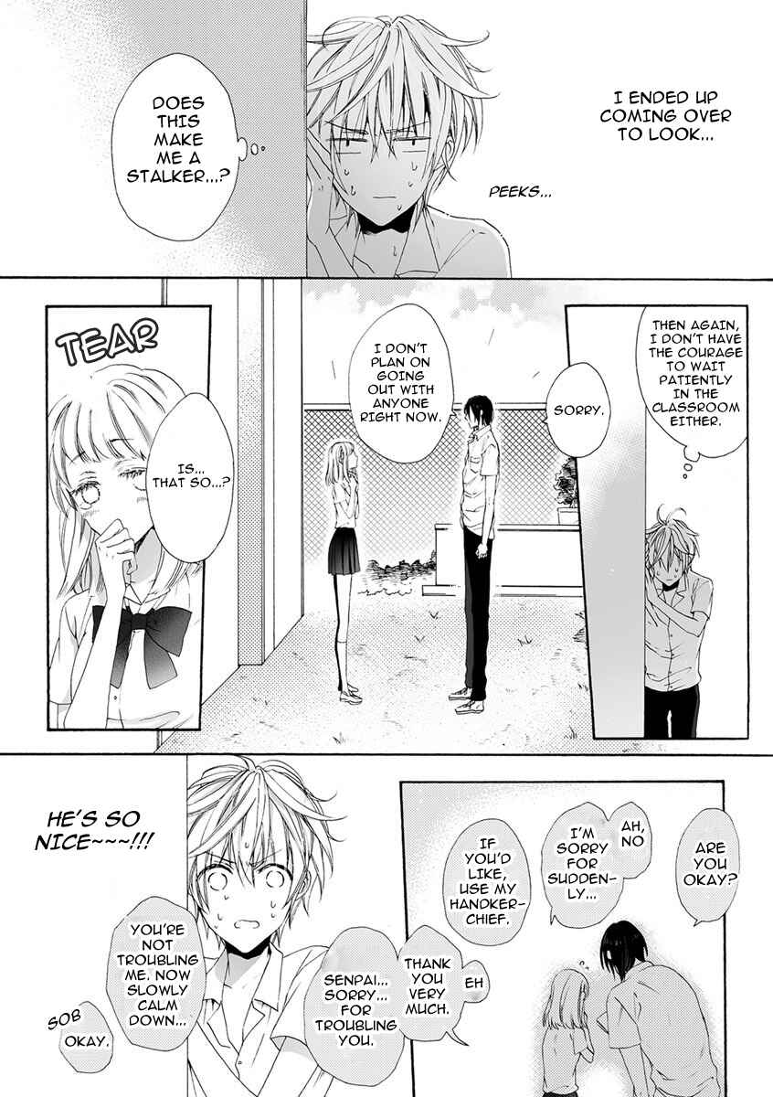 Page 10 Chapter 2 Youchi na Koi wo Doushiyou