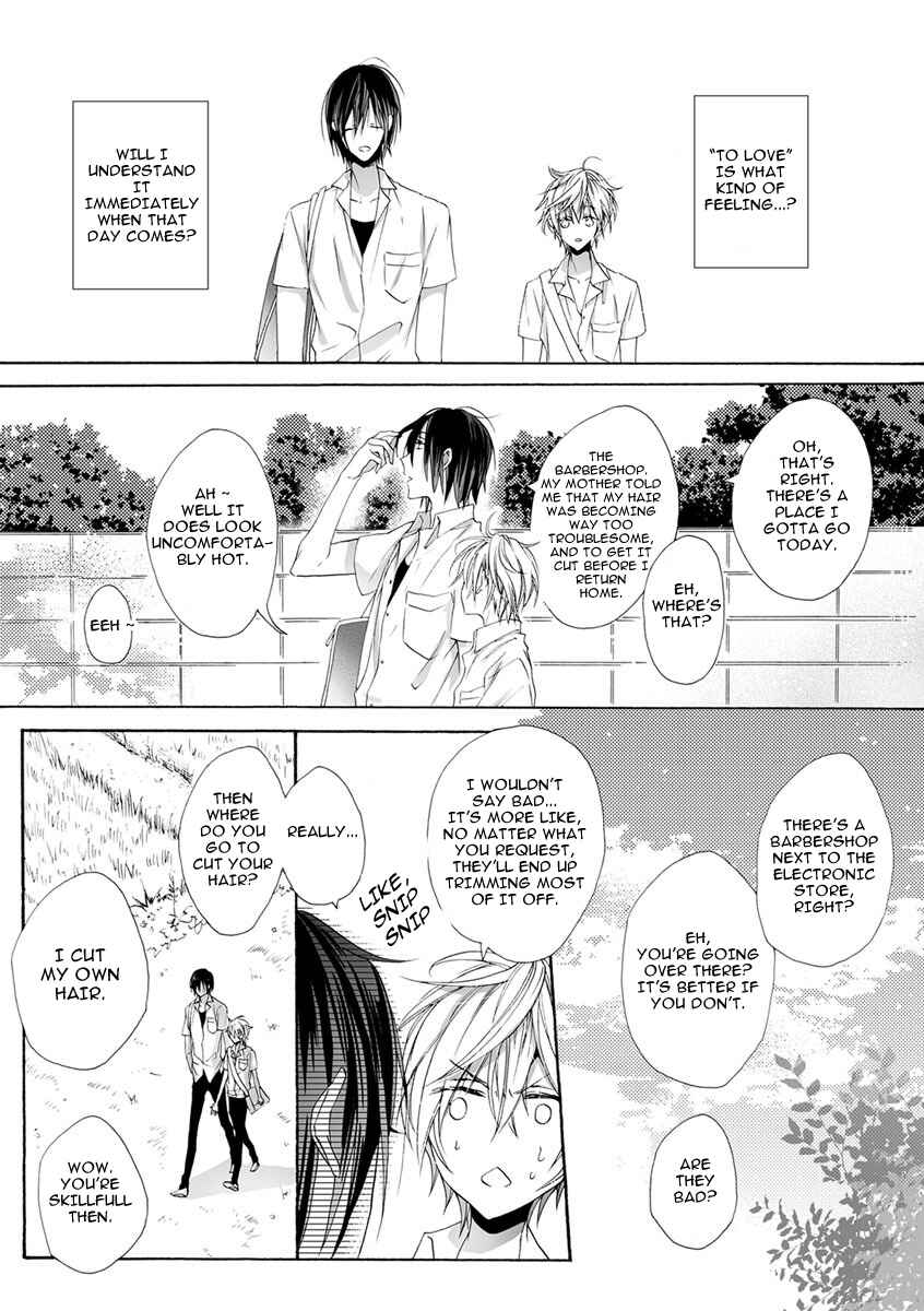 Page 19 Chapter 2 Youchi na Koi wo Doushiyou