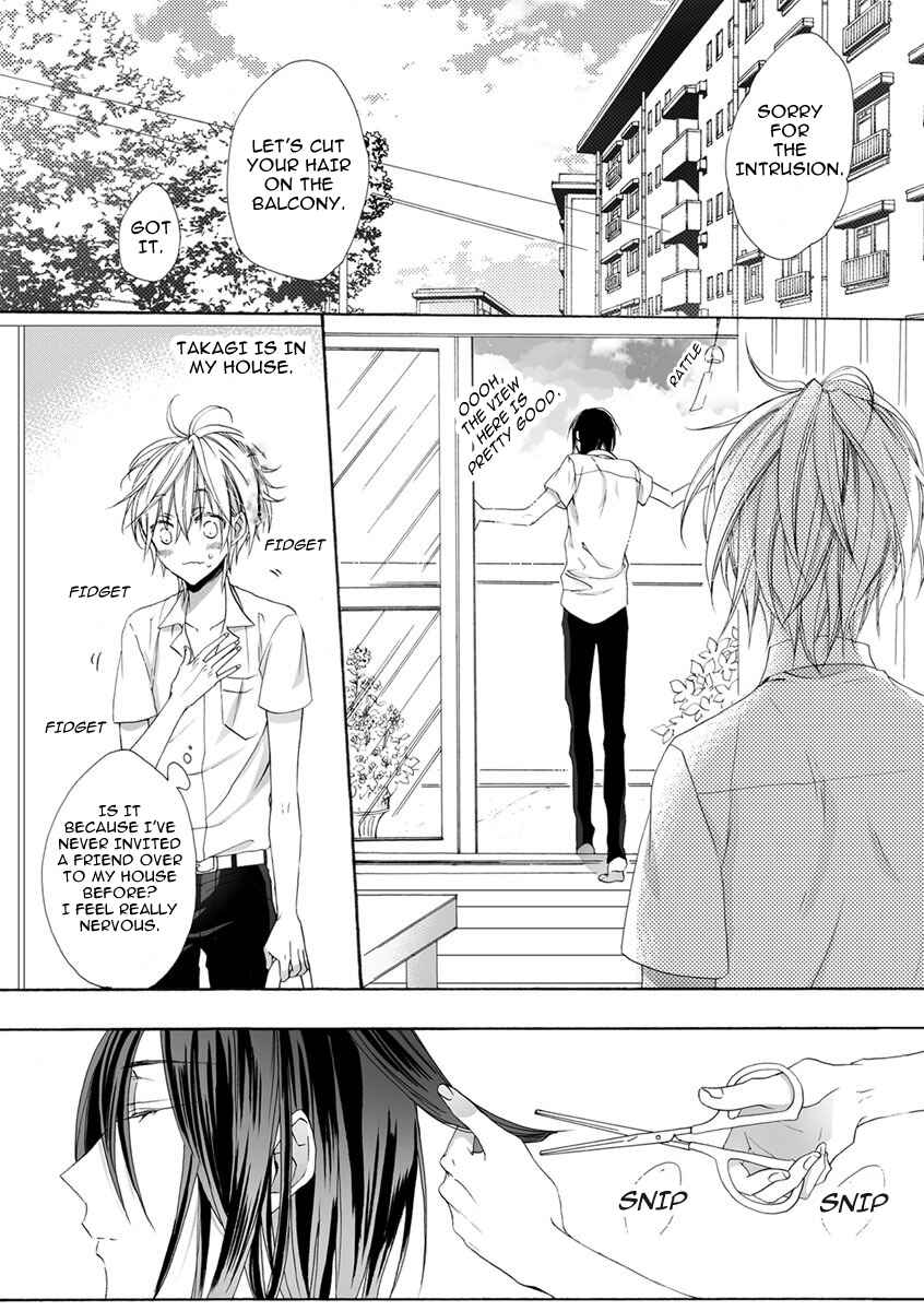 Page 21 Chapter 2 Youchi na Koi wo Doushiyou