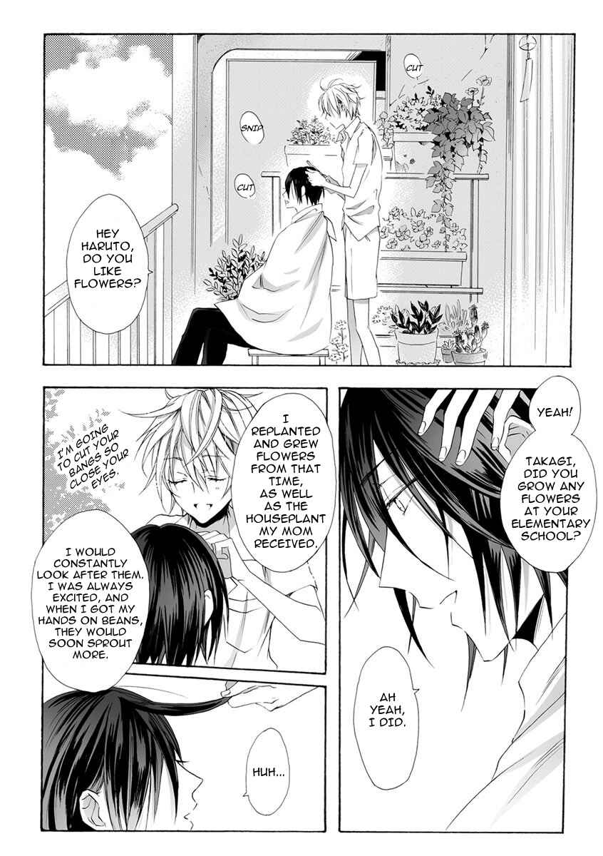 Page 22 Chapter 2 Youchi na Koi wo Doushiyou