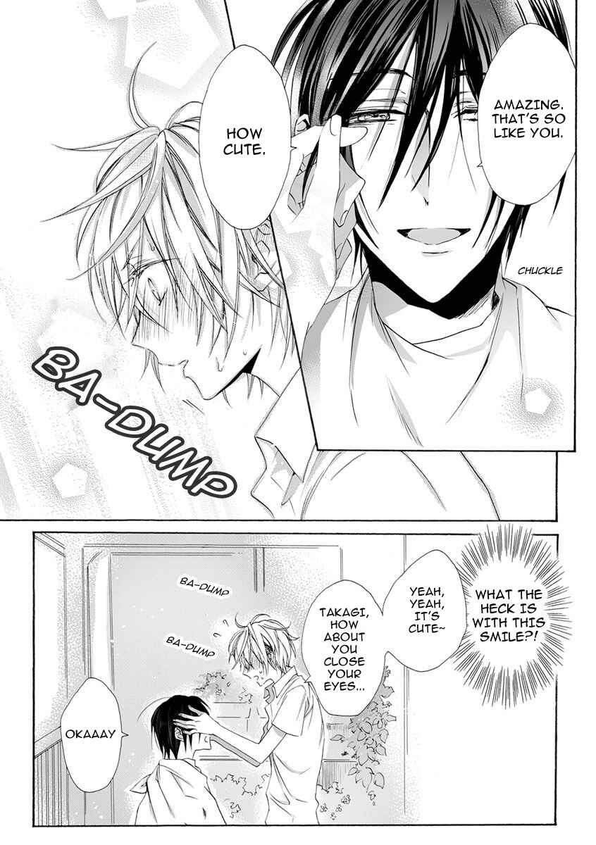 Page 23 Chapter 2 Youchi na Koi wo Doushiyou