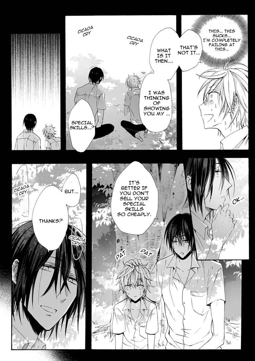 Page 4 Chapter 2 Youchi na Koi wo Doushiyou