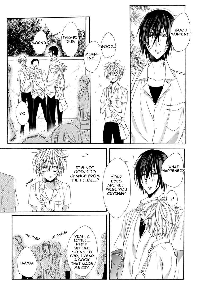 Page 7 Chapter 2 Youchi na Koi wo Doushiyou