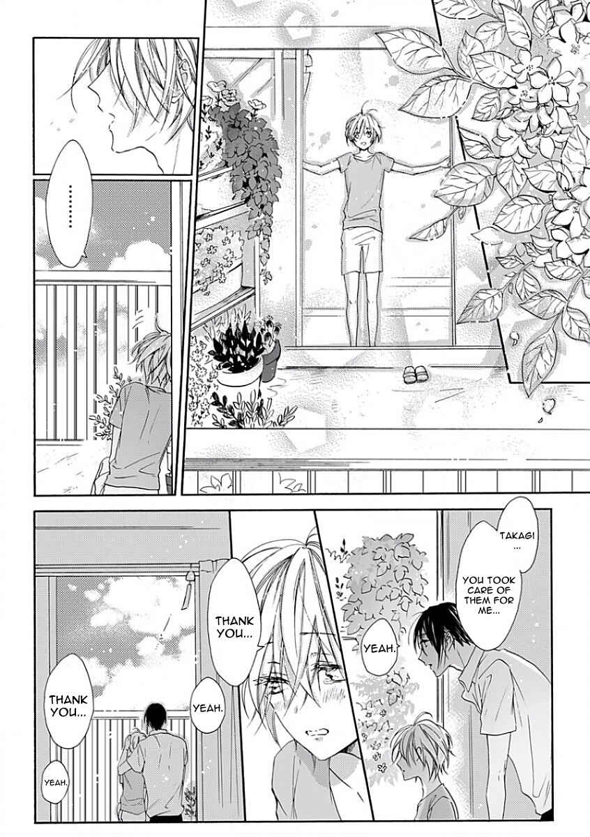 Page 12 Chapter 5 Youchi na Koi wo Doushiyou