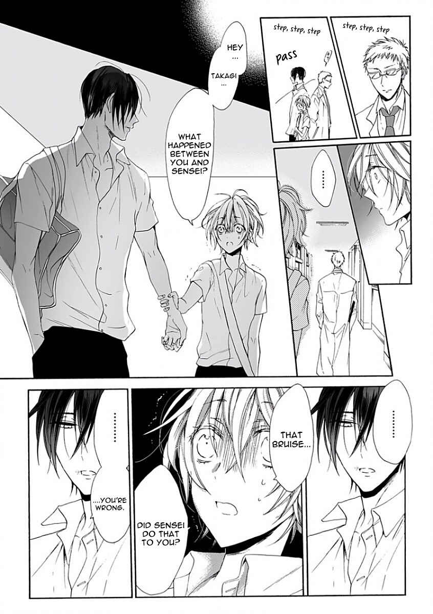 Page 14 Chapter 5 Youchi na Koi wo Doushiyou