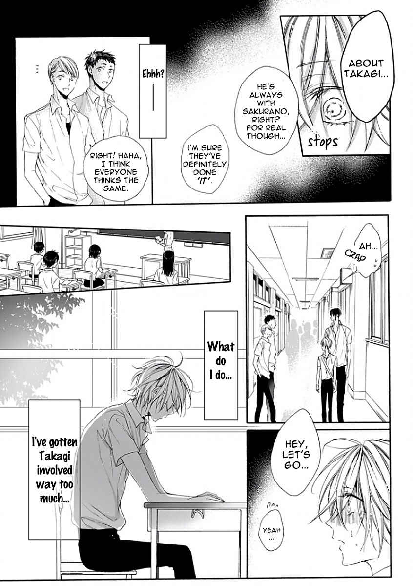Page 16 Chapter 5 Youchi na Koi wo Doushiyou