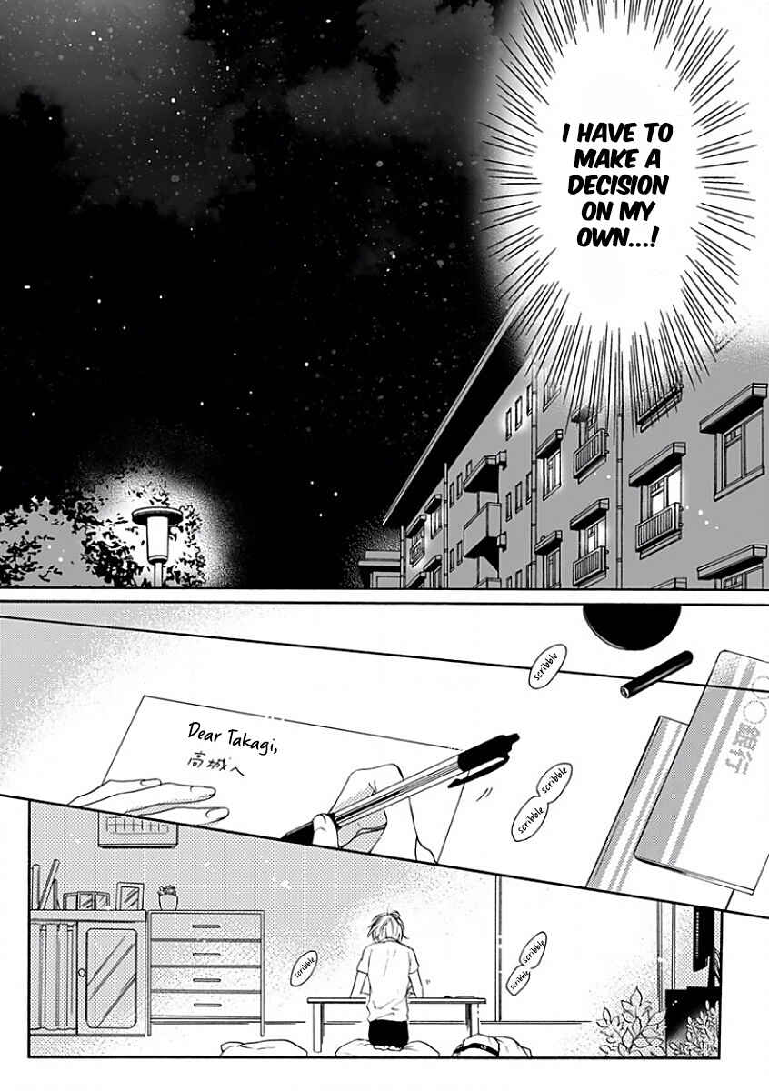 Page 18 Chapter 5 Youchi na Koi wo Doushiyou