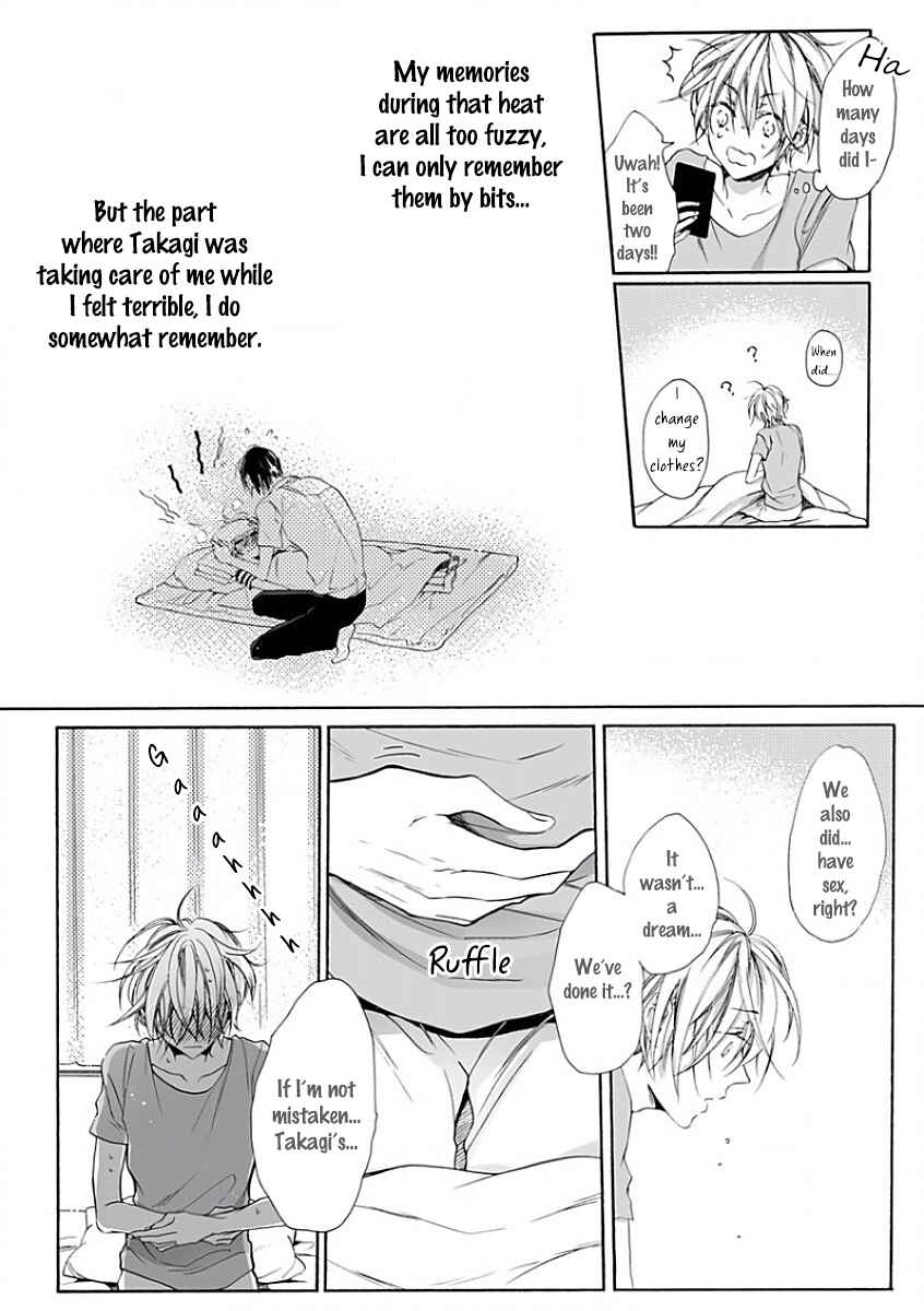 Page 8 Chapter 5 Youchi na Koi wo Doushiyou