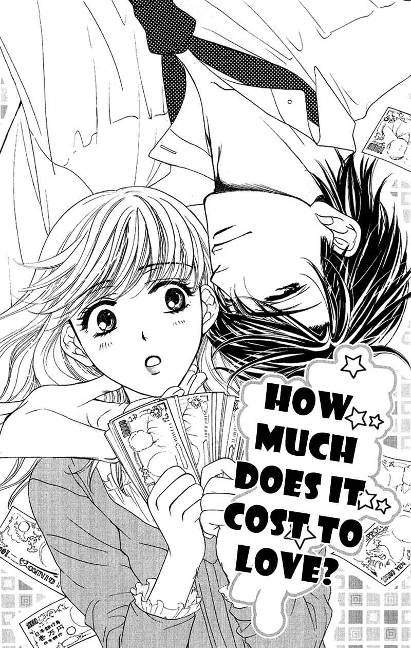 Page 1 Chapter 4 Arrest Me With Love