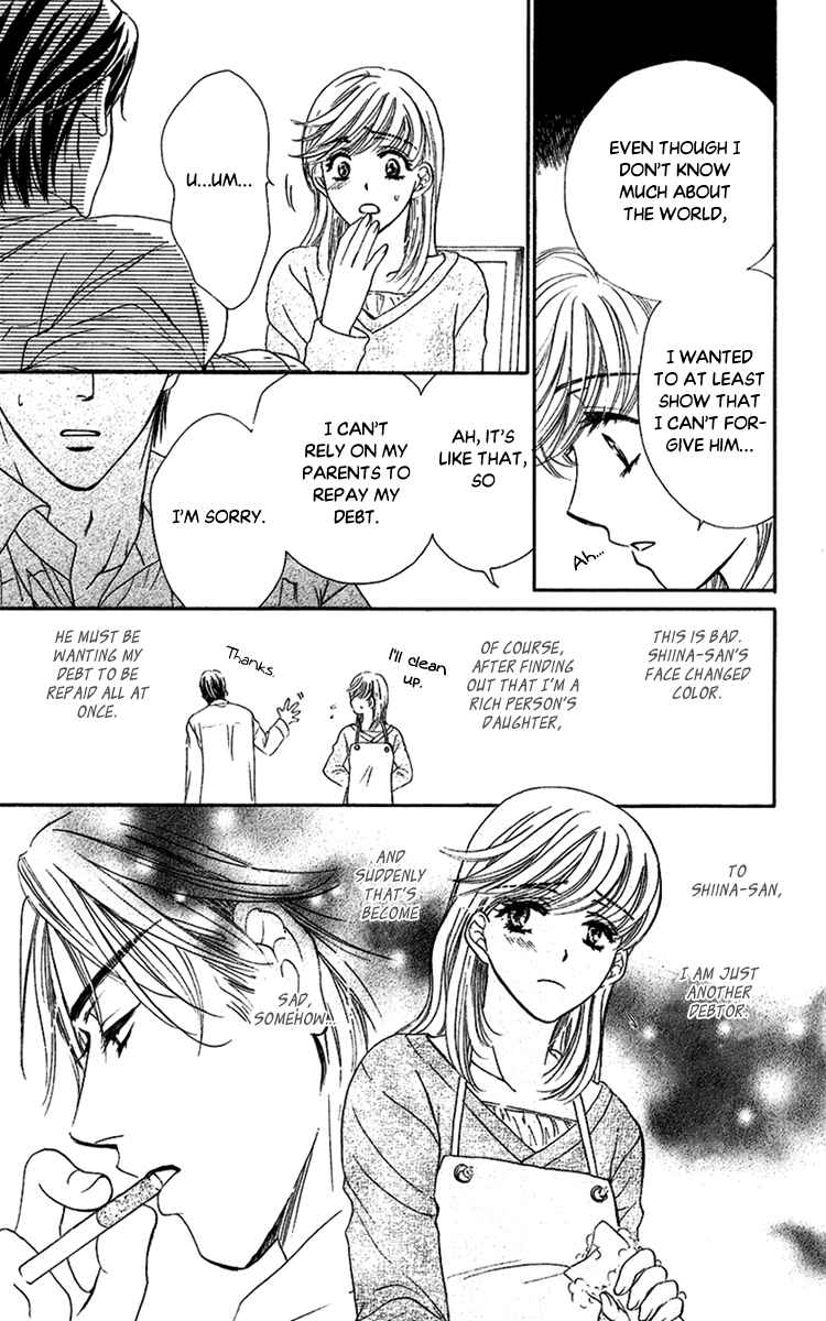 Page 17 Chapter 4 Arrest Me With Love