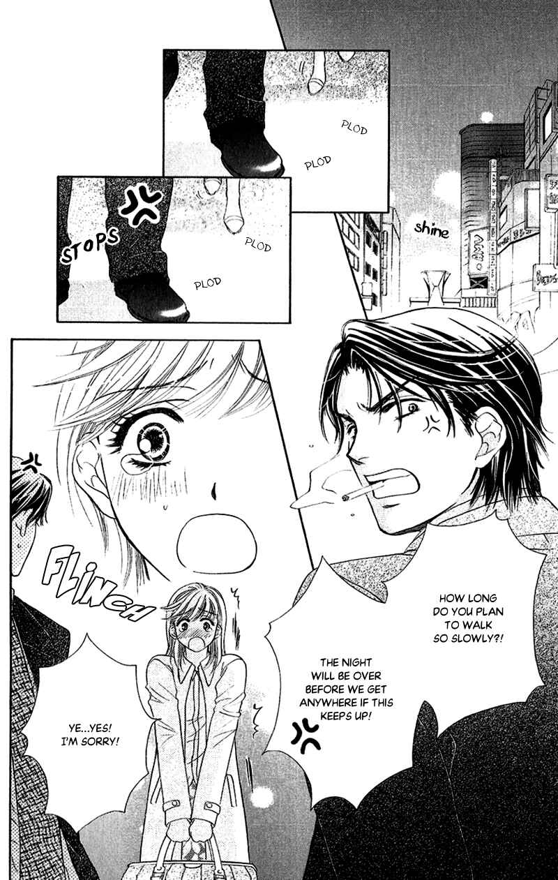 Page 2 Chapter 4 Arrest Me With Love
