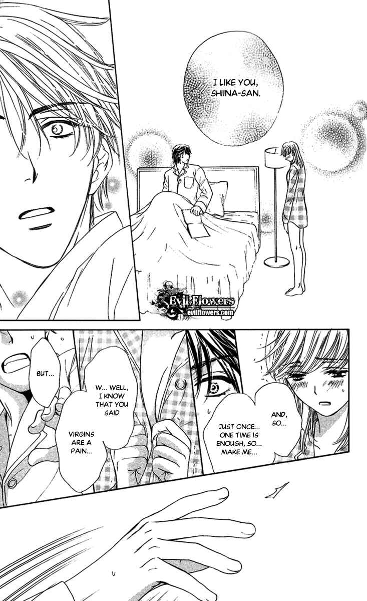Page 21 Chapter 4 Arrest Me With Love