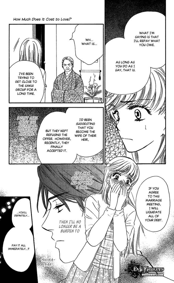 Page 27 Chapter 4 Arrest Me With Love