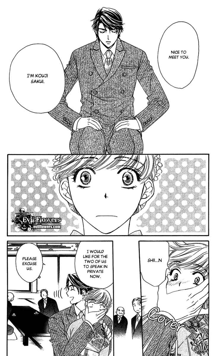 Page 29 Chapter 4 Arrest Me With Love