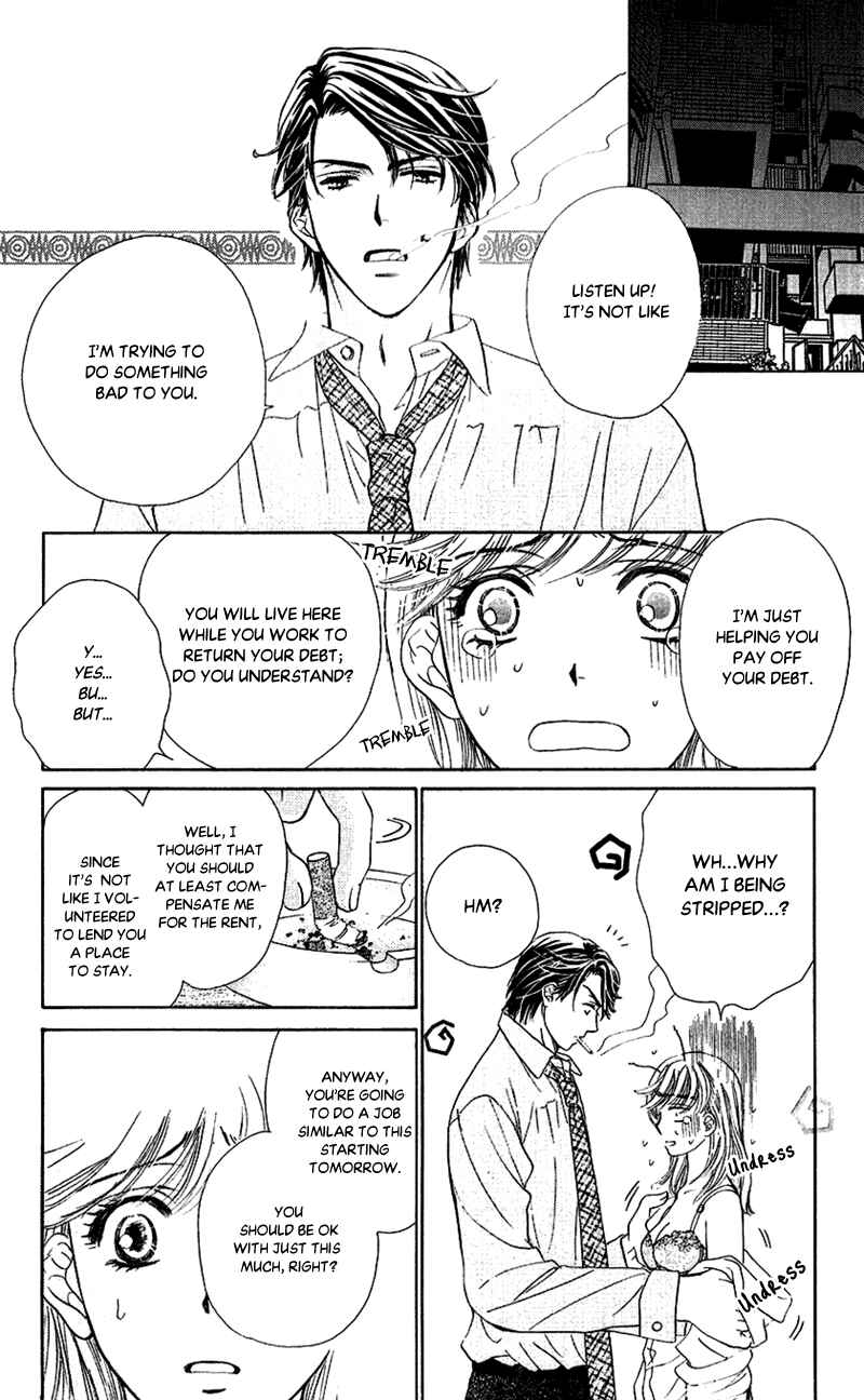 Page 4 Chapter 4 Arrest Me With Love