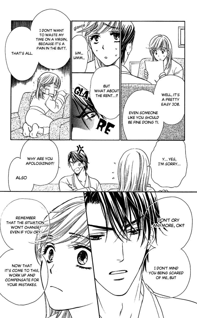 Page 7 Chapter 4 Arrest Me With Love