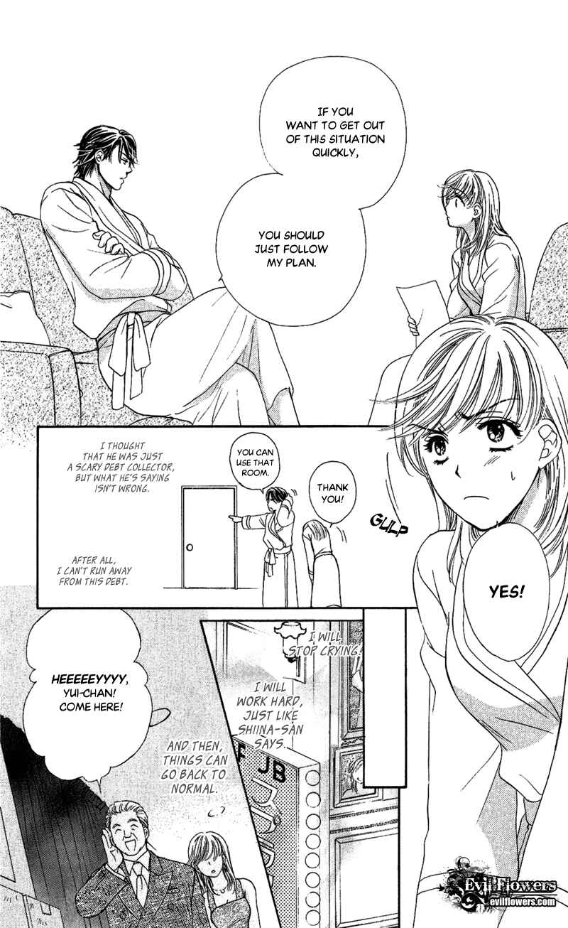 Page 8 Chapter 4 Arrest Me With Love