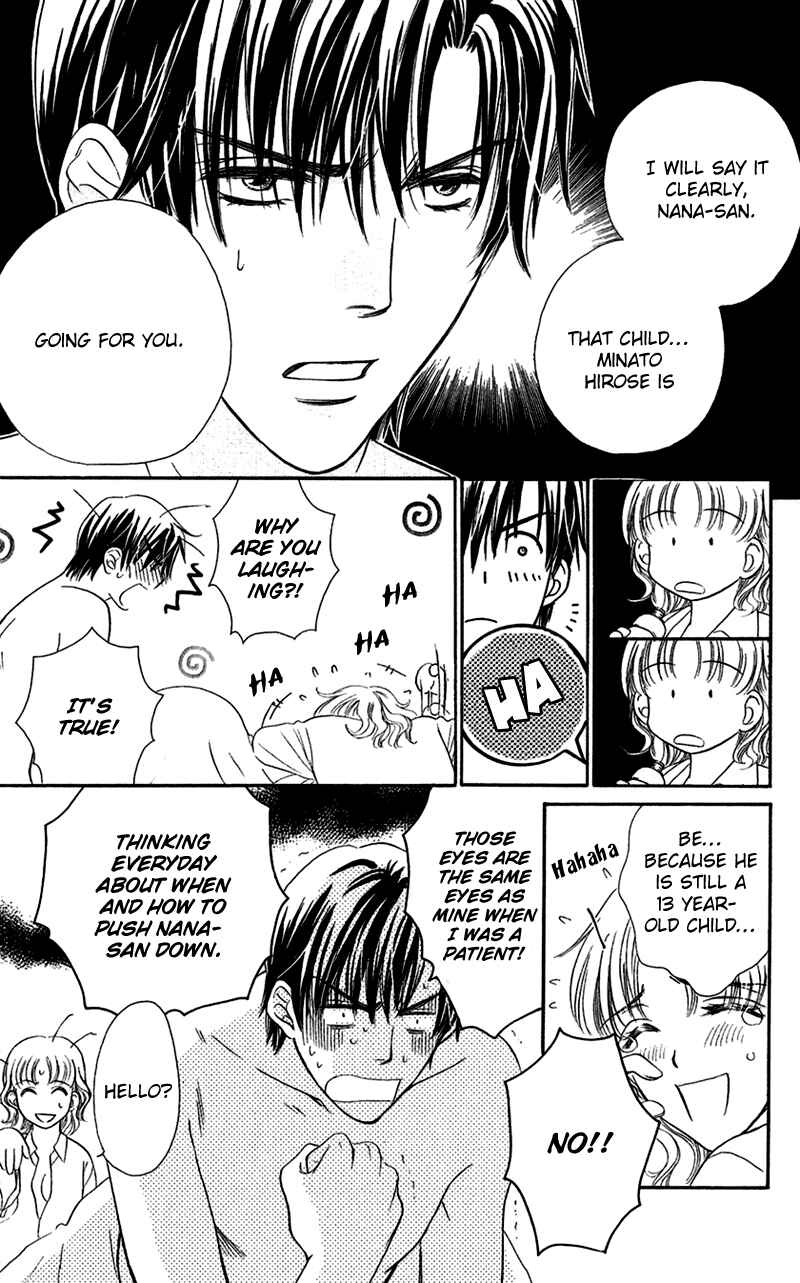 Page 15 Chapter 2 Arrest Me With Love