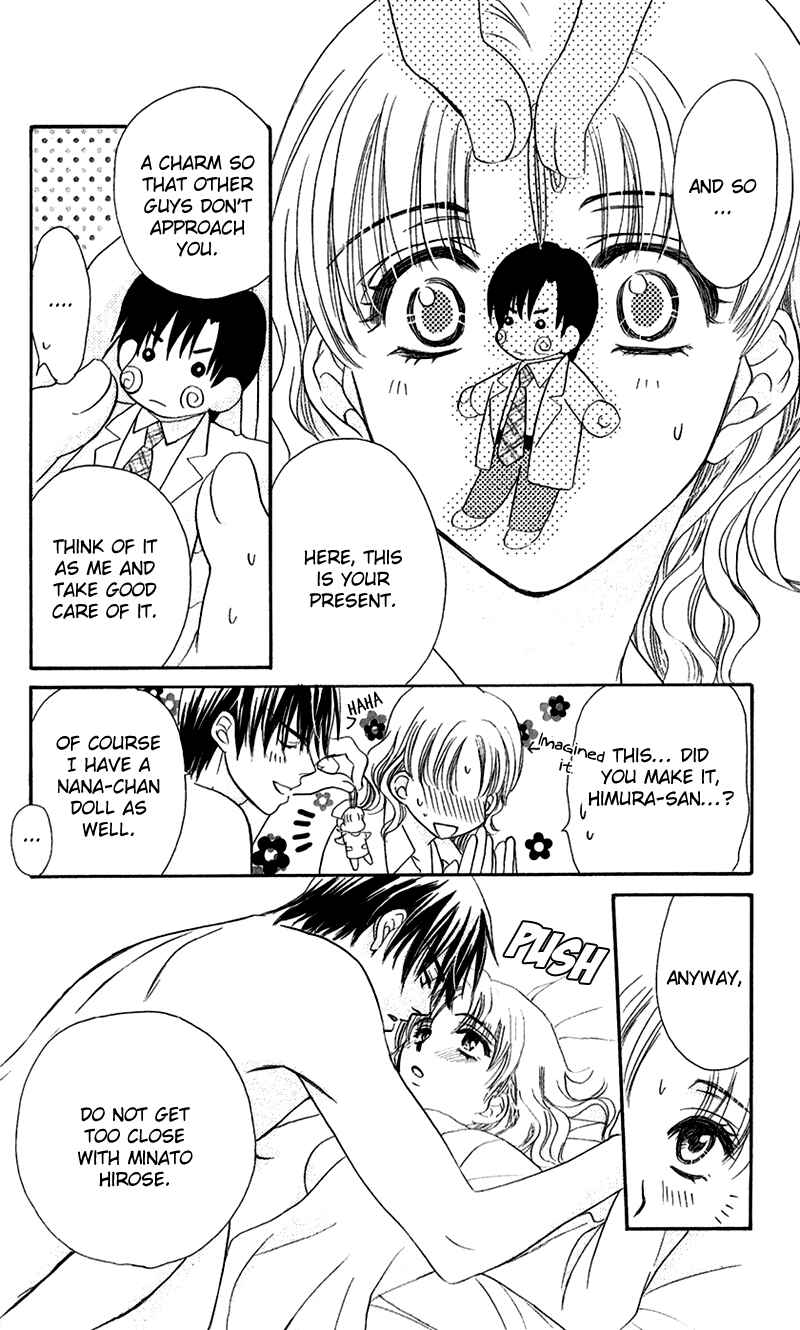 Page 17 Chapter 2 Arrest Me With Love