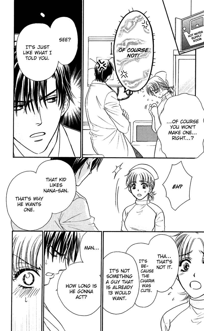 Page 22 Chapter 2 Arrest Me With Love