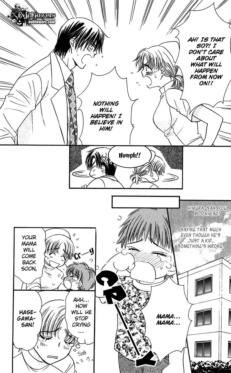 Page 24 Chapter 2 Arrest Me With Love