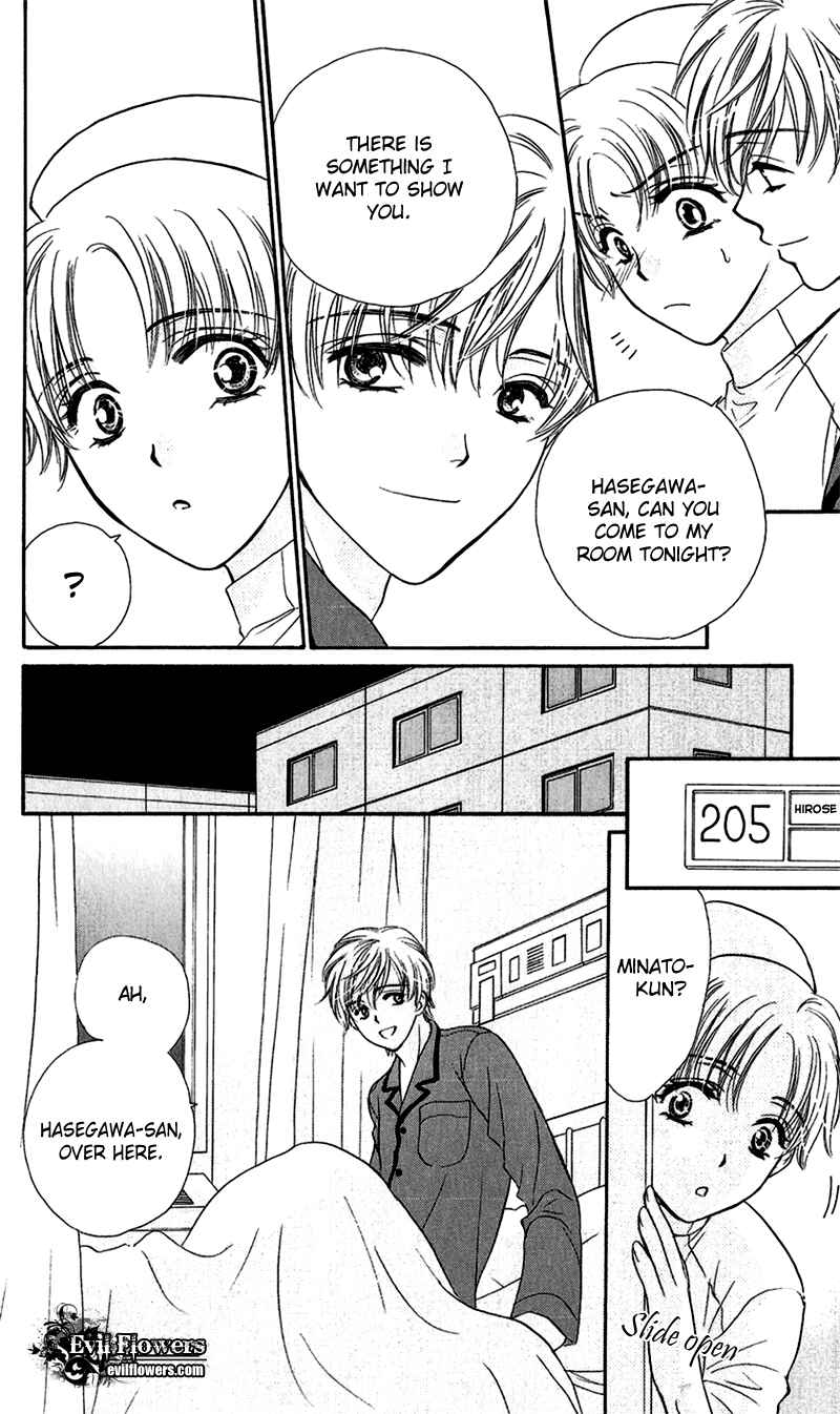 Page 28 Chapter 2 Arrest Me With Love