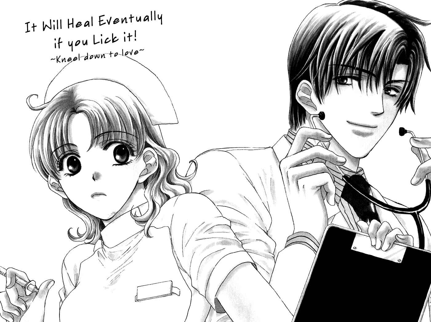 Page 3 Chapter 2 Arrest Me With Love