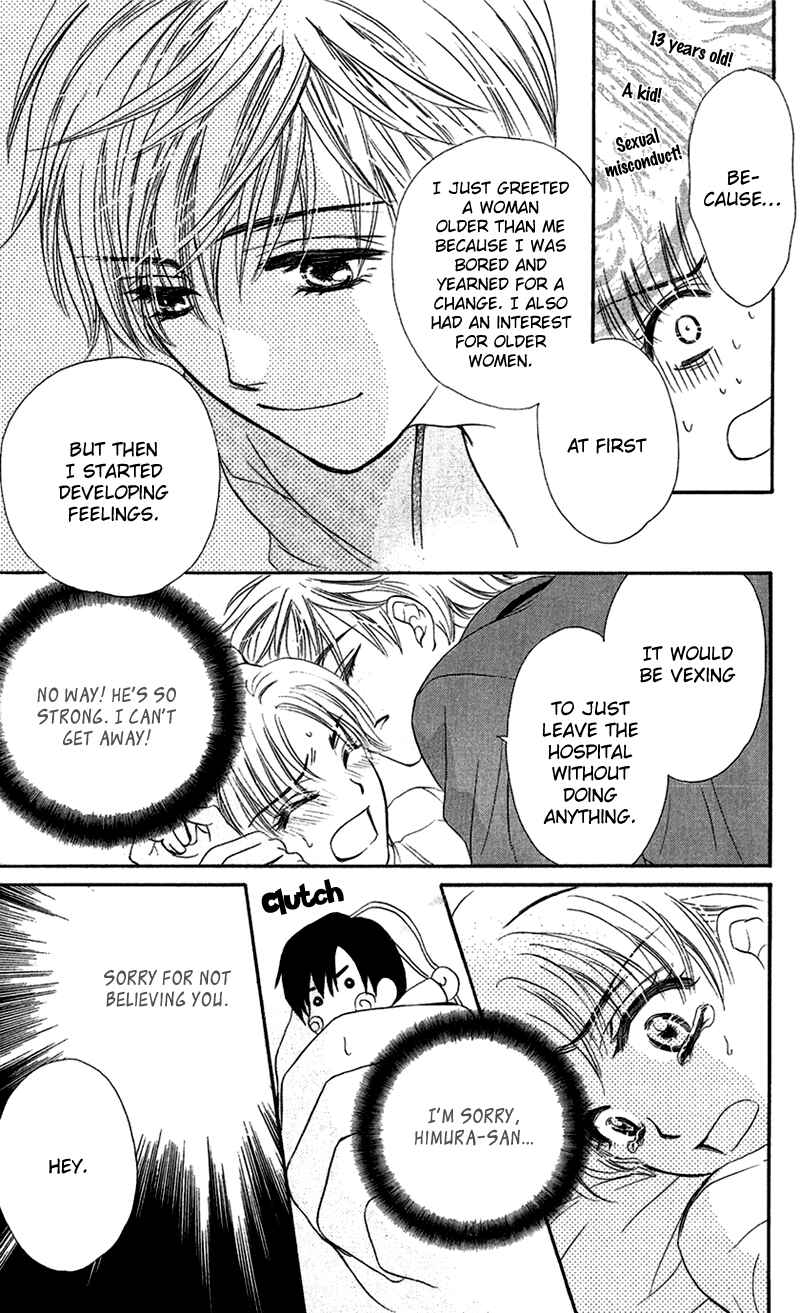 Page 31 Chapter 2 Arrest Me With Love
