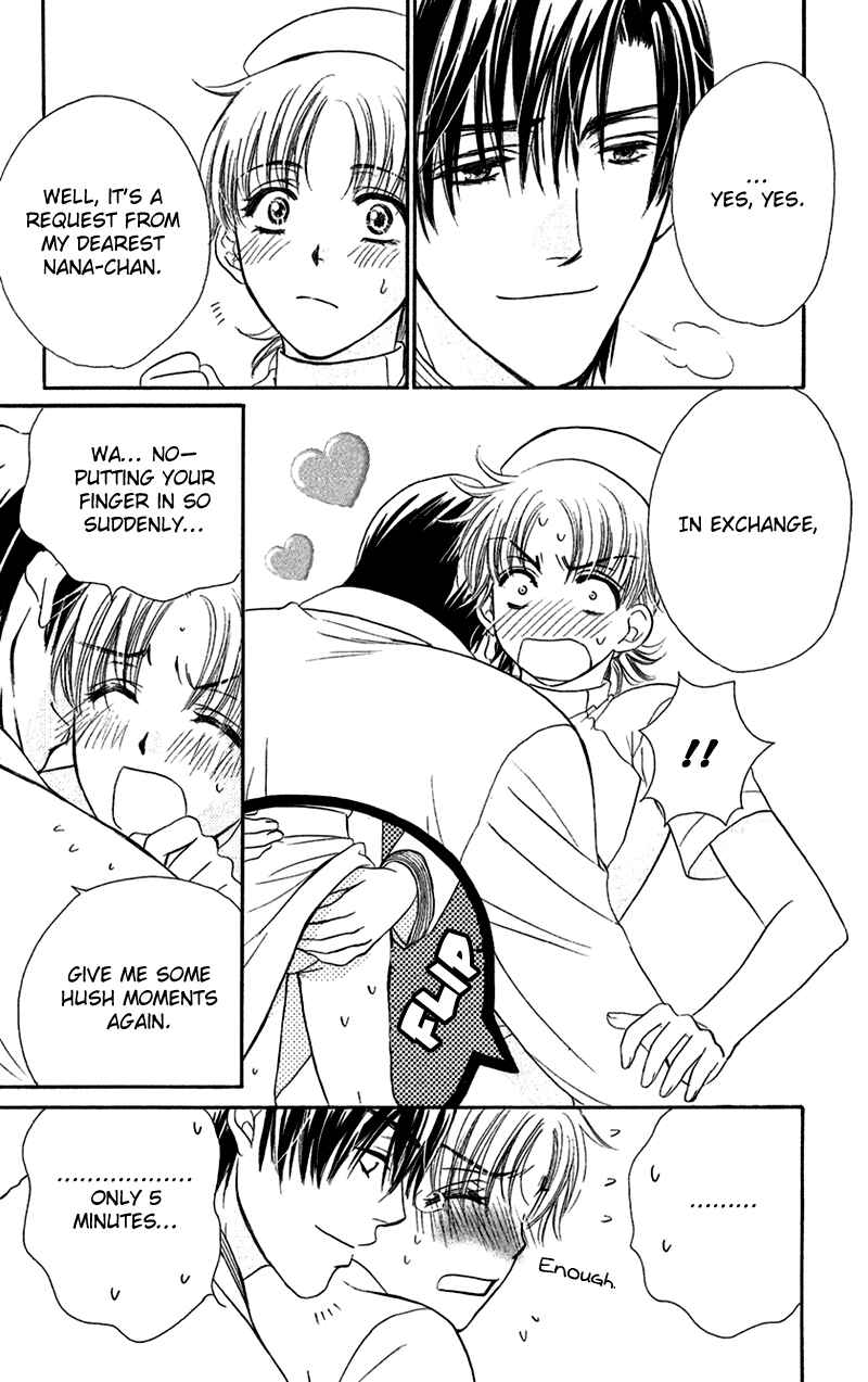 Page 7 Chapter 2 Arrest Me With Love